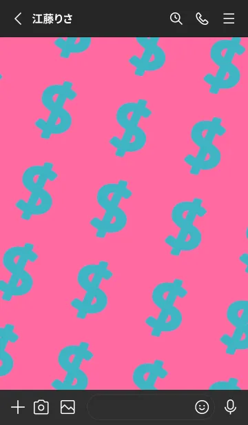 [LINE着せ替え] マネー ラビット2 41の画像2