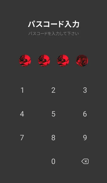 [LINE着せ替え] Ladybird Symbol of good luck #7-10の画像4