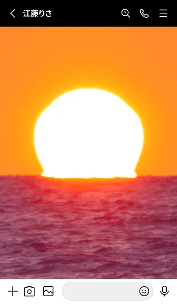 [LINE着せ替え] 吉兆 だるま太陽 #1-6の画像2