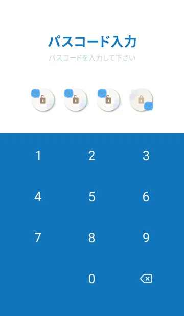 [LINE着せ替え] 水彩 1輪の花の画像4