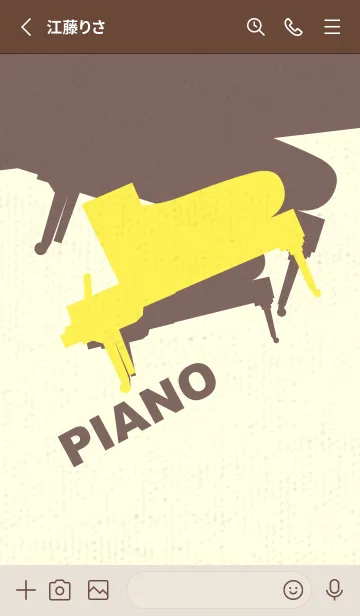 [LINE着せ替え] Piano CLR レモンイエローの画像2