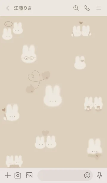 [LINE着せ替え] beige♡あったかうさぎ05_1の画像2