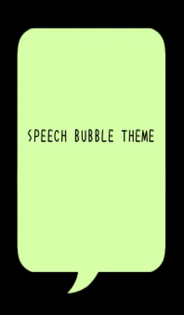 [LINE着せ替え] コミック風カラー吹出/パステルグリーン/黒の画像1