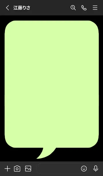 [LINE着せ替え] コミック風カラー吹出/パステルグリーン/黒の画像2