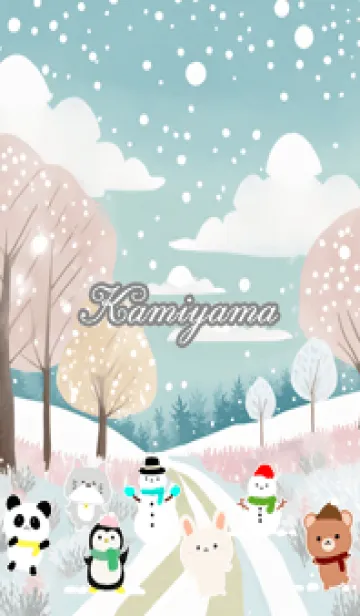 [LINE着せ替え] かみやま☆かわいい北欧風着せかえの画像1