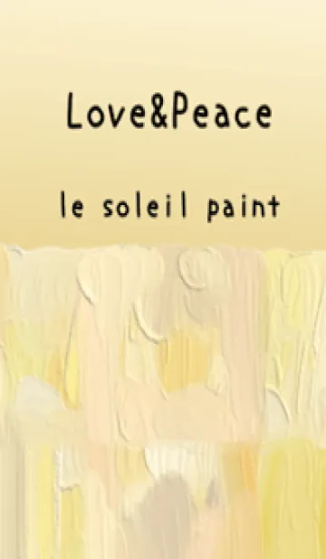 [LINE着せ替え] 油絵アート【le soleil paint 618】の画像1