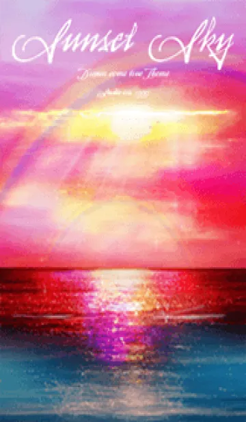 [LINE着せ替え] 運気上昇 Sunset sky 癒しのビーチ3の画像1