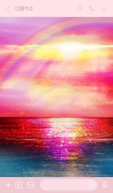 [LINE着せ替え] 運気上昇 Sunset sky 癒しのビーチ3の画像2