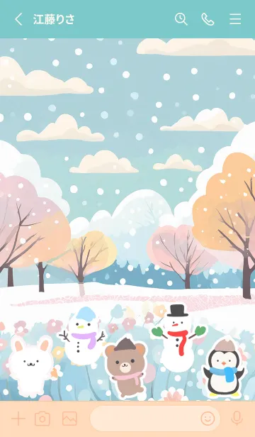 [LINE着せ替え] 可愛い北欧風着せかえ(Winter-8)の画像2