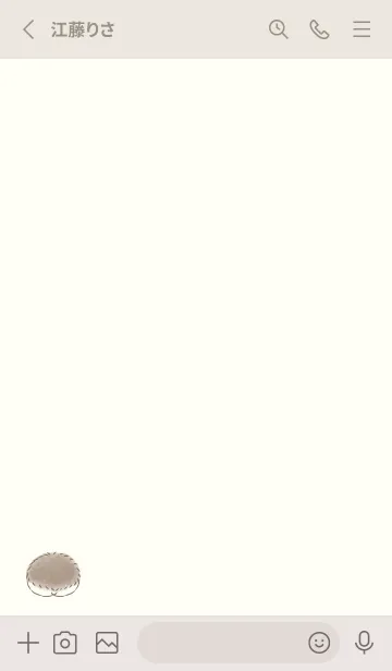 [LINE着せ替え] ハリネズミのおしり -ベージュ-の画像2