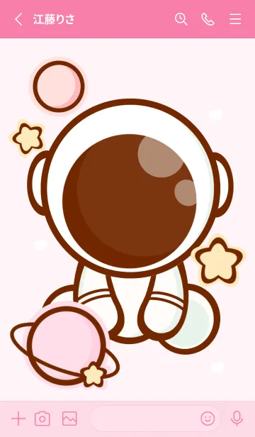 [LINE着せ替え] Pastel galaxy 29 :)の画像2