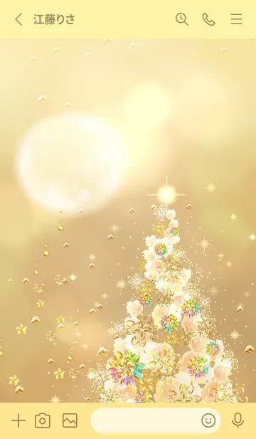 [LINE着せ替え] 金運恋愛運急上昇☆煌めきのクリスマス♪1の画像2