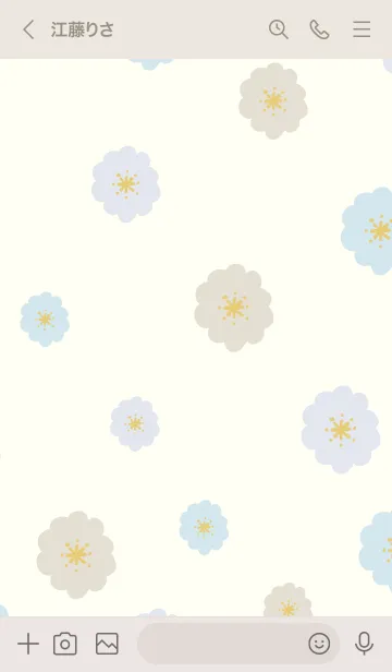 [LINE着せ替え] 北欧風 カラフル花々10の画像2