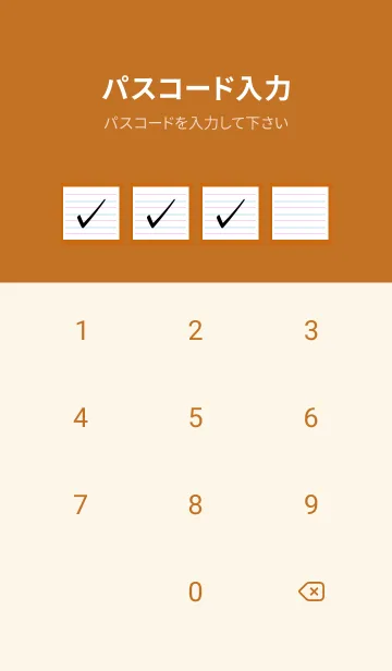[LINE着せ替え] 2色ノート/ピンク&ブルー/テラコッタの画像4