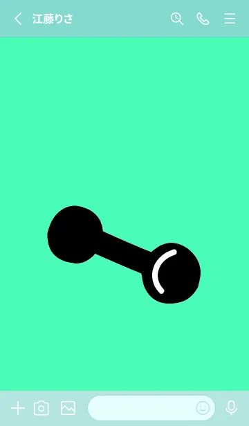 [LINE着せ替え] 筋トレ！ 49の画像2