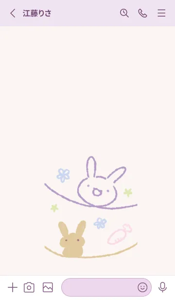 [LINE着せ替え] くるりんうさぎ 上品の画像2