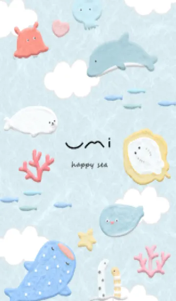 [LINE着せ替え] Gray♡happy sea01_1の画像1