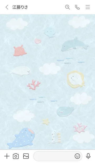 [LINE着せ替え] Gray♡happy sea01_1の画像2