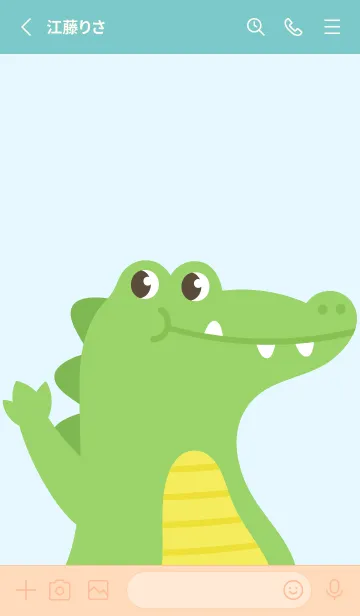 [LINE着せ替え] The Happy Crocodileの画像2