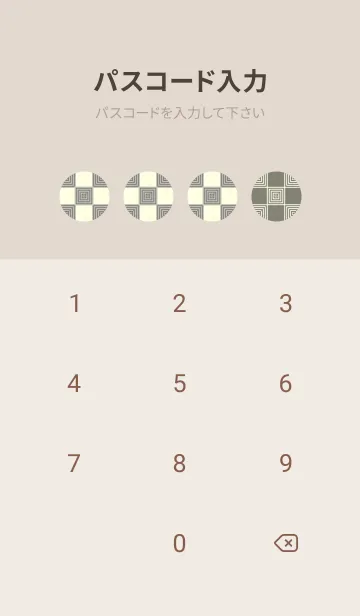 [LINE着せ替え] 和音 市松模様 音符  パールグレイの画像4