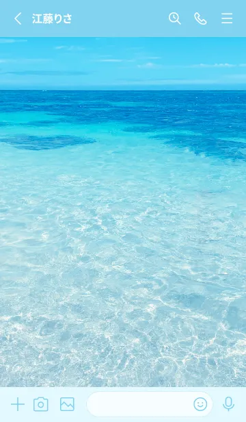 [LINE着せ替え] Water Surface - HAWAII 24の画像2