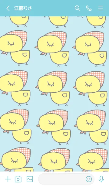 [LINE着せ替え] あひる x ブルーの画像2
