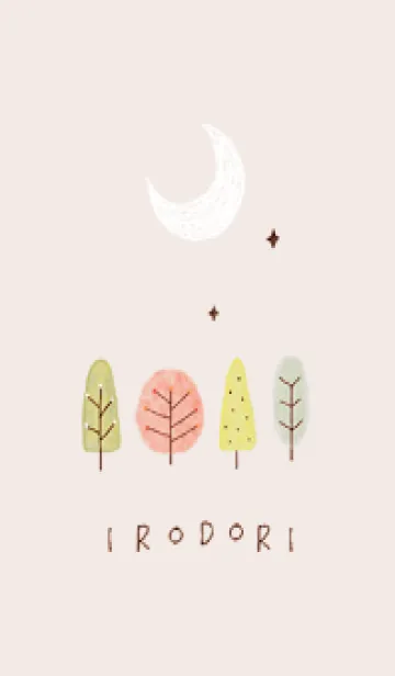 [LINE着せ替え] pinkbrown♡IRODORI 08_1の画像1