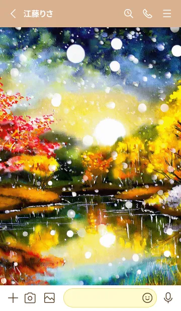 [LINE着せ替え] 優美な秋の風景の着せかえ(Autumn-94)の画像2