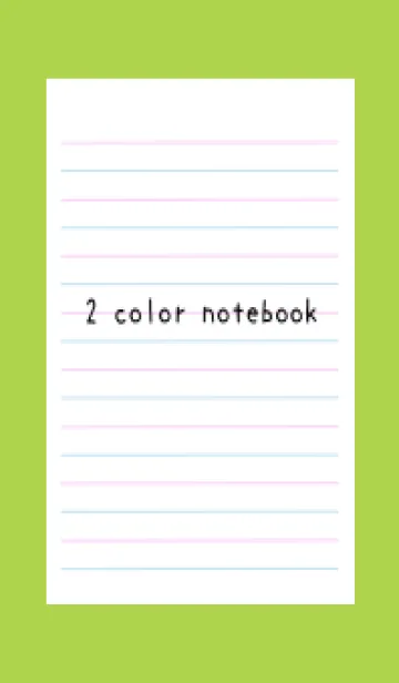[LINE着せ替え] 2色ノート/ピンク&ブルー/レッド/グリーンの画像1