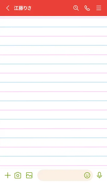 [LINE着せ替え] 2色ノート/ピンク&ブルー/レッド/グリーンの画像2