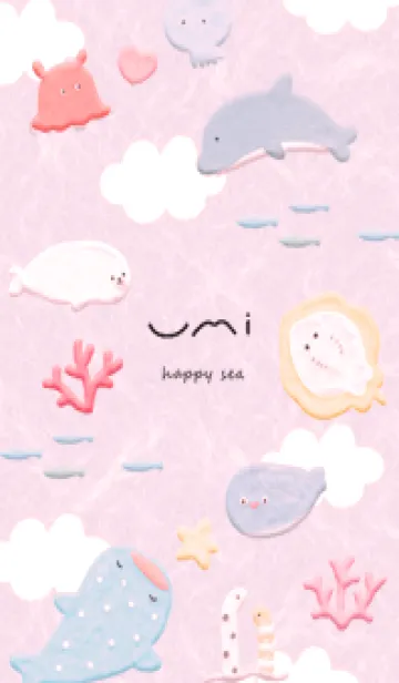 [LINE着せ替え] pink♡happy sea10_1の画像1