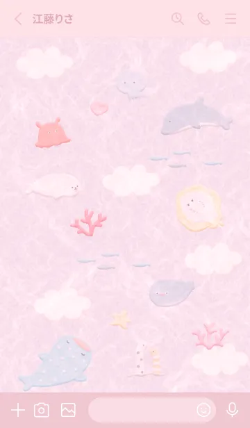 [LINE着せ替え] pink♡happy sea10_1の画像2