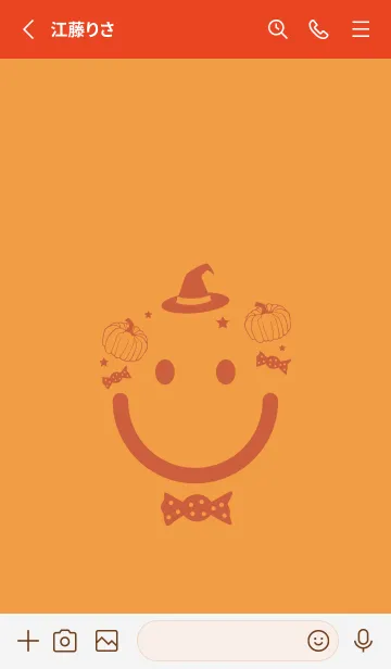 [LINE着せ替え] スマイル＆ハロウィン サンライトイエローの画像2