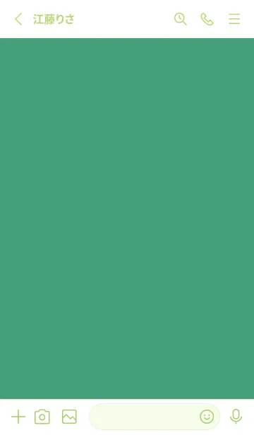 [LINE着せ替え] シンプル *92の画像2