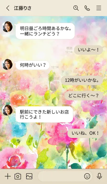 [LINE着せ替え] 薔薇(バラ)の花の着せかえ(10)の画像3