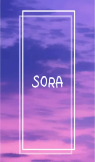 [LINE着せ替え] SORA vol.88の画像1