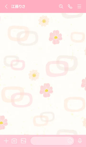 [LINE着せ替え] 花と輪4の画像2