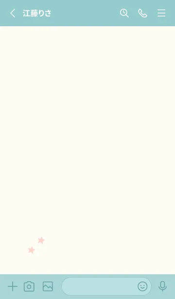 [LINE着せ替え] ねことお星さま(off-white04)の画像2