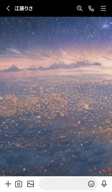 [LINE着せ替え] 秋の夜空#KX118。の画像2