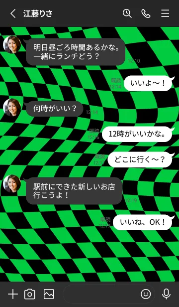 [LINE着せ替え] ✦ Y2K CHECKERED ✦ 01 GREEN 2 ✦の画像3