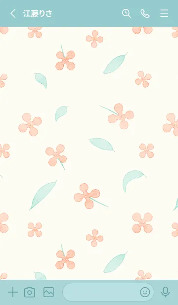 [LINE着せ替え] Flower 001【金木犀×青緑】の画像2