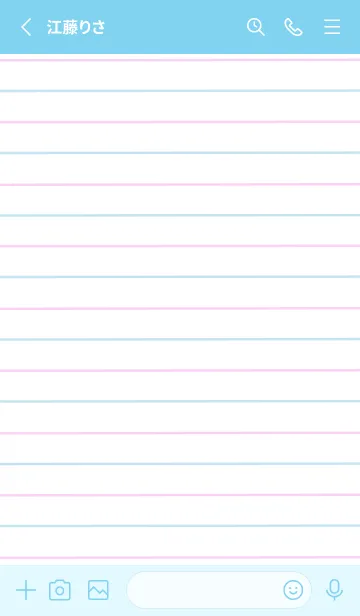 [LINE着せ替え] 2色ノート/ピンク&ブルー/ライトブルーの画像2