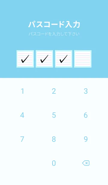 [LINE着せ替え] 2色ノート/ピンク&ブルー/ライトブルーの画像4