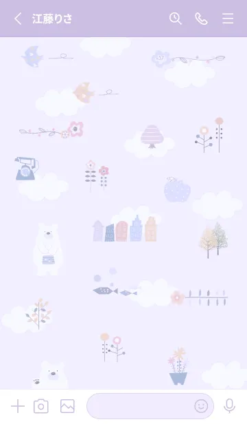 [LINE着せ替え] purple♡おしゃれスタイル12_1の画像2