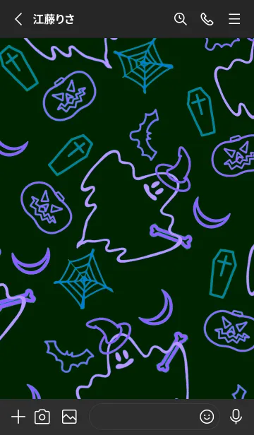 [LINE着せ替え] ハローウィン .58の画像2