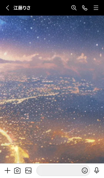 [LINE着せ替え] 秋の夜空#KX114。の画像2