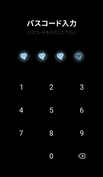 [LINE着せ替え] Stone Blue Neon Theme V5 (JP)の画像4