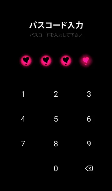 [LINE着せ替え] Black & Ruby Pink Theme V.5 (JP)の画像4