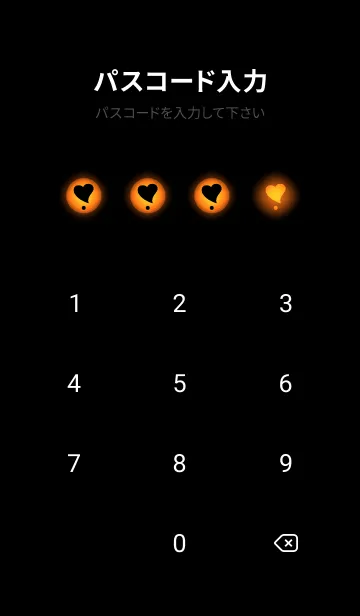 [LINE着せ替え] Black & Pumpkin Orange Theme V.5 (JP)の画像4