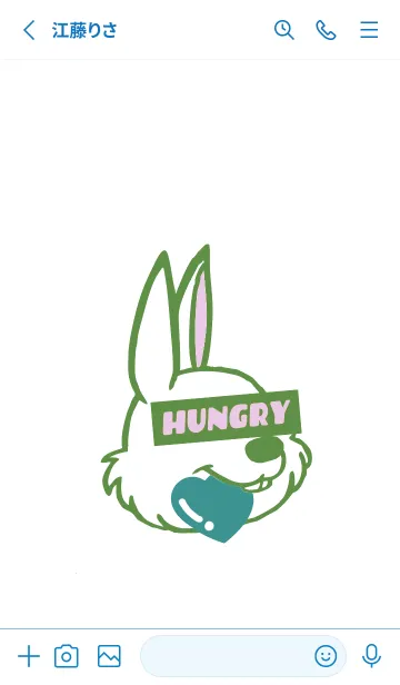 [LINE着せ替え] ハングリーラビット .17の画像2